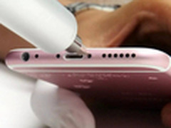 IT168沙龙第1期 揭秘iPhone生死大救援