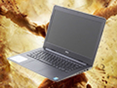 超值年货提前抢 戴尔灵越14 5000仅3999