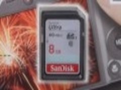 高速传输　闪迪高速8G SD卡仅售19.9元