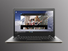 轻薄商务典范 联想700S最低仅需3649元