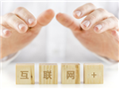 互联网+医疗 首次提出单病种健康管理