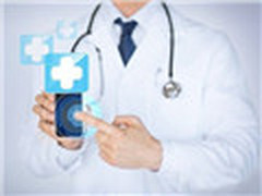 芯联达：当医生遇上“互联网+” CIO