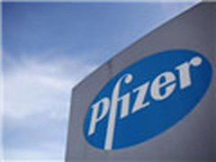 药企转型在即 辉瑞携手IBM走进认知时代