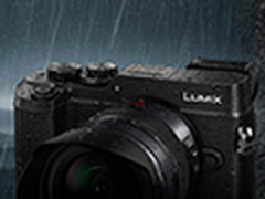松下GX80相机完整参数曝光 或即将发布
