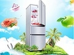 一降再降 三门奥马冰箱售价降至948