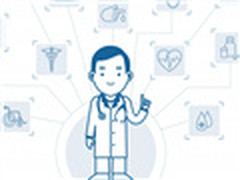 互联网医疗让医生月收入近百万