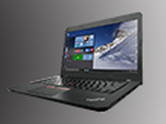 经典小黑实惠售价 ThinkpadE460仅4299