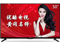 预约开抢 50寸康佳智能电视跌破2000元