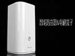 小巧精悍 华为荣耀立方智能路由器售598