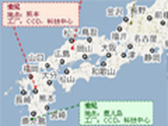 索尼受地震影响工厂将于5月底恢复生产