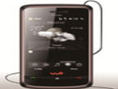 手机进入健康时代 英普有线手机发布