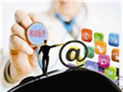 何去何从？互联网+慢病管理