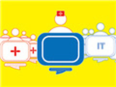 绿色数据中心点亮天坛医院大智慧