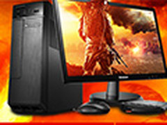 小而美 联想机箱台式主机团购仅需3199