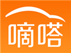 嘀嗒拼车联手智齿提升近六成咨询接待量