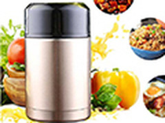 旅游出行加班必备 焖烧壶仅售115元