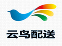 Next One! 云鸟全力打造科技城配