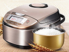 吃好米饭选好电饭煲 美的电饭煲售249元