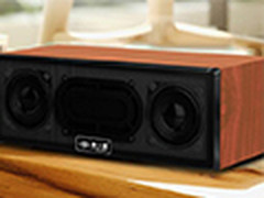 提升品质 第一眼全木质HIFI音响售29.9