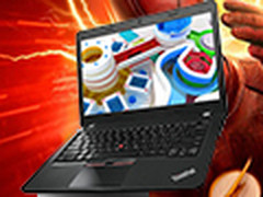 618值得买 联想ThinkPad E465仅售2999