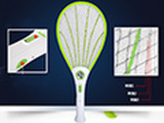 告别蚊子骚扰 充电式电蚊拍仅需29.9元