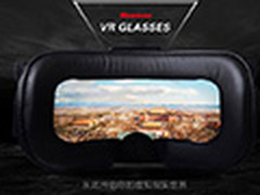 VR看片游戏神器 纽曼虚拟眼镜手柄版150