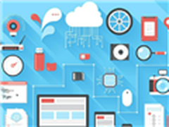 用友召开电子发票企业级应用高峰论坛