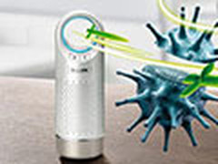 安享洁净空气 飞利浦车载空气净化器668