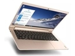 256GB固态硬盘 联想ideapad 710S仅5499