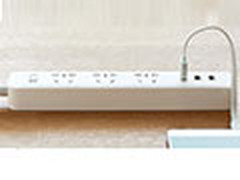 米粉必备一件包邮 小米插线板仅需49元