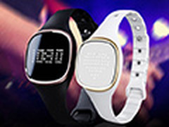 防水更安全 bongXX智能手表仅售169元