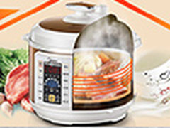 省钱够 美的电压力锅领券立减30仅需309