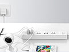 同价位死磕小米 360安全插线板49元包邮