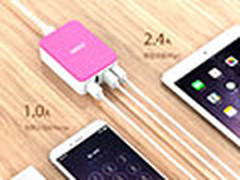 提高充电效率 360多口USB超级充电器39