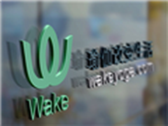 瑜伽品牌Wake完成Pre-A轮千万资本融资