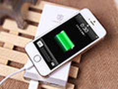 超高性价比 圣奇仕1万毫安移动电源19.9