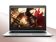 不止是轻薄 联想Ideapad 300S仅3649元