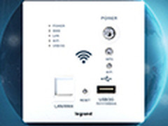 将路由器嵌入墙里 罗格朗wifi插座254元