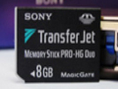 分享更easy 索尼TransferJet记忆棒评测