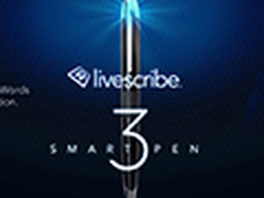 国民老公专属 蓝牙智能签字笔售价1288