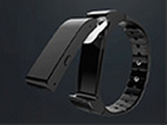 比小米手环智能 埃微V6蓝牙运动手环199