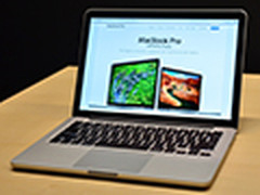 不到八千元 MacBook Pro 13抱回家