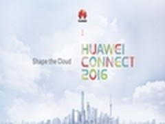 物联网已现曙光 华为构建行业生态圈