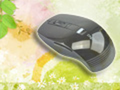 百元价位无敌手 测雷柏3710激光无线鼠