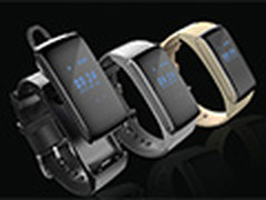 媲美华为荣耀 DFyou蓝牙耳机手环售179