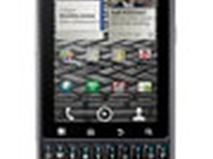 GSM/CDMA双模 摩托DROID Pro真机解析