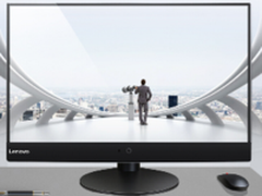 7mm极窄边框 联想扬天S5250商务一体机