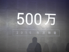 总销量超过500万 360手机新掌门人亮相