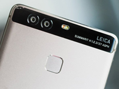 上市半年直砍八百 华为P9暴跌至2175元