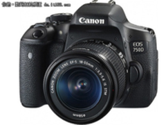 低价超值入门首选 佳能750D仅售4259元